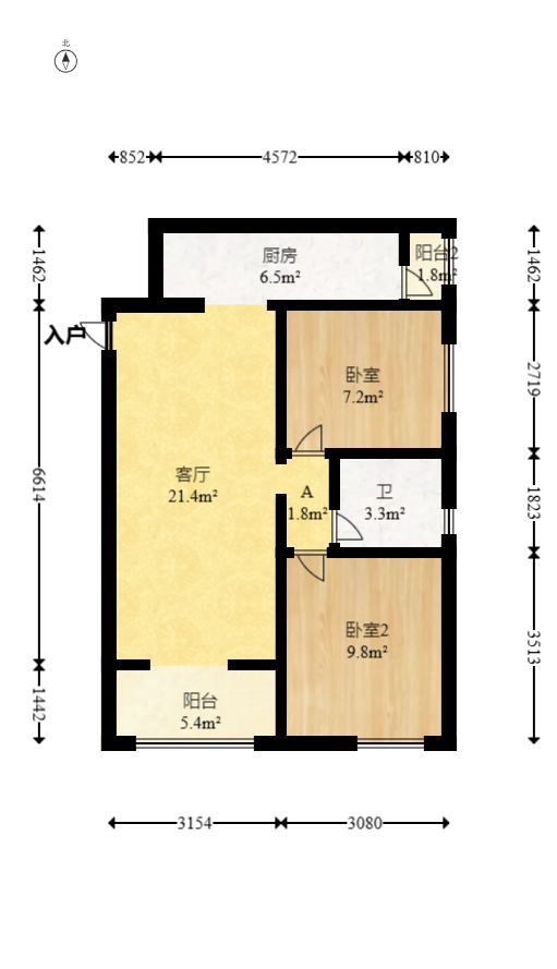 卓越蔚蓝海岸三期  2室2厅1卫   67.50万室内图1