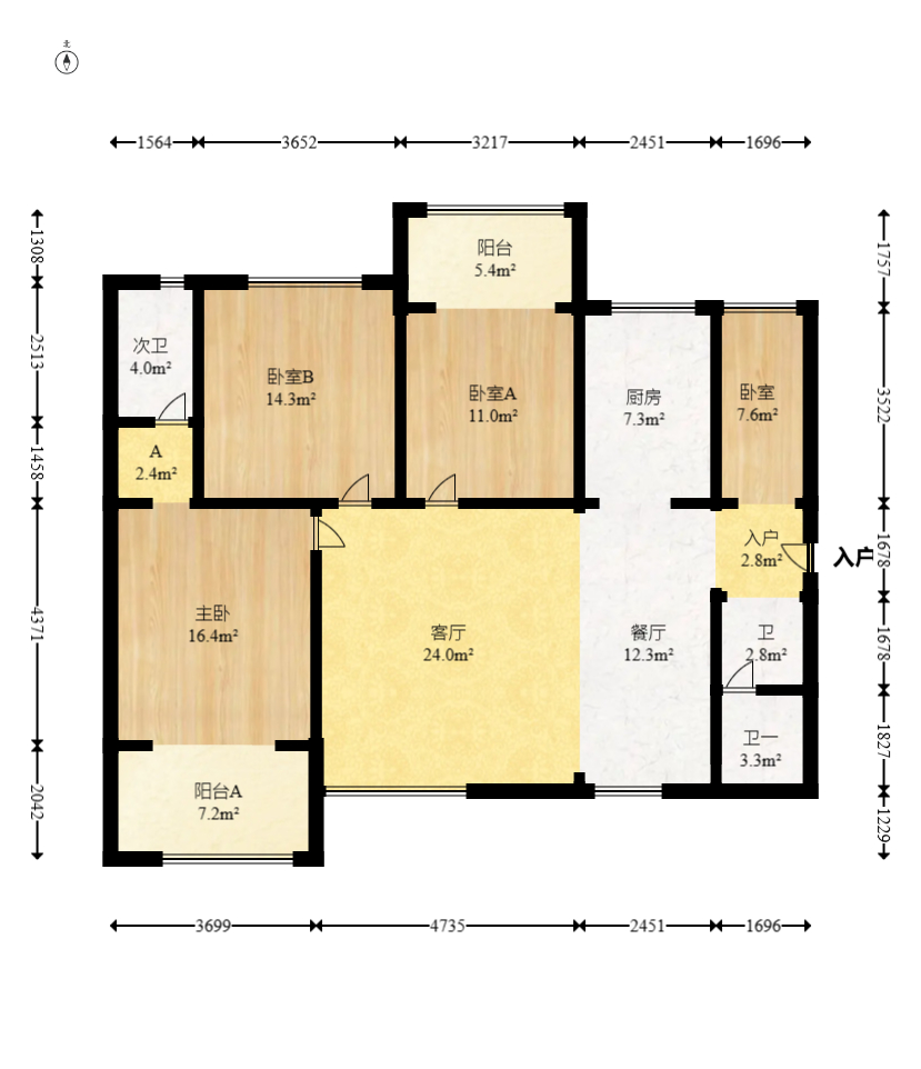蝴蝶谷 4室2厅2卫 85.0万 蝴蝶谷 4室2厅2卫 85.0万户型图