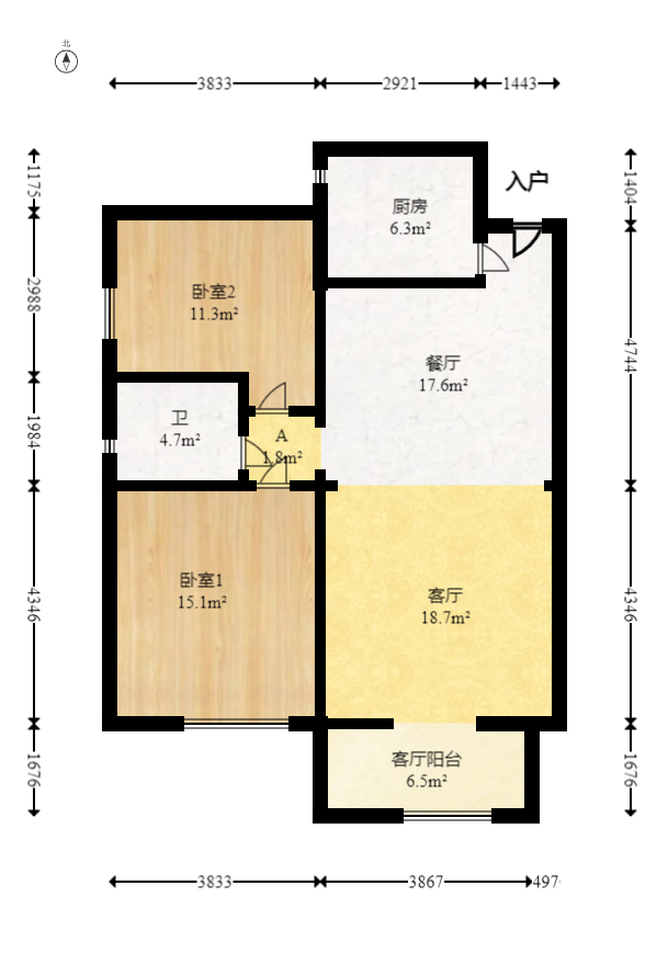 恒盛世家  2室2厅1卫   88.00万室内图1