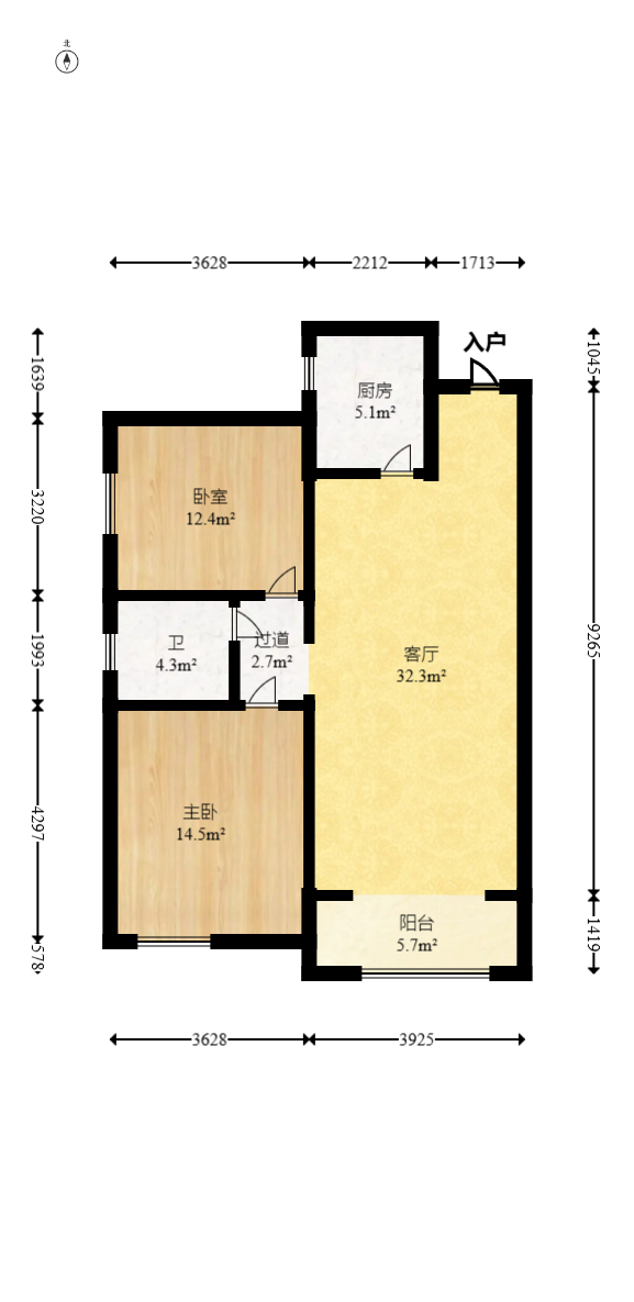 恒广国际景园  2室2厅1卫   61.80万室内图1