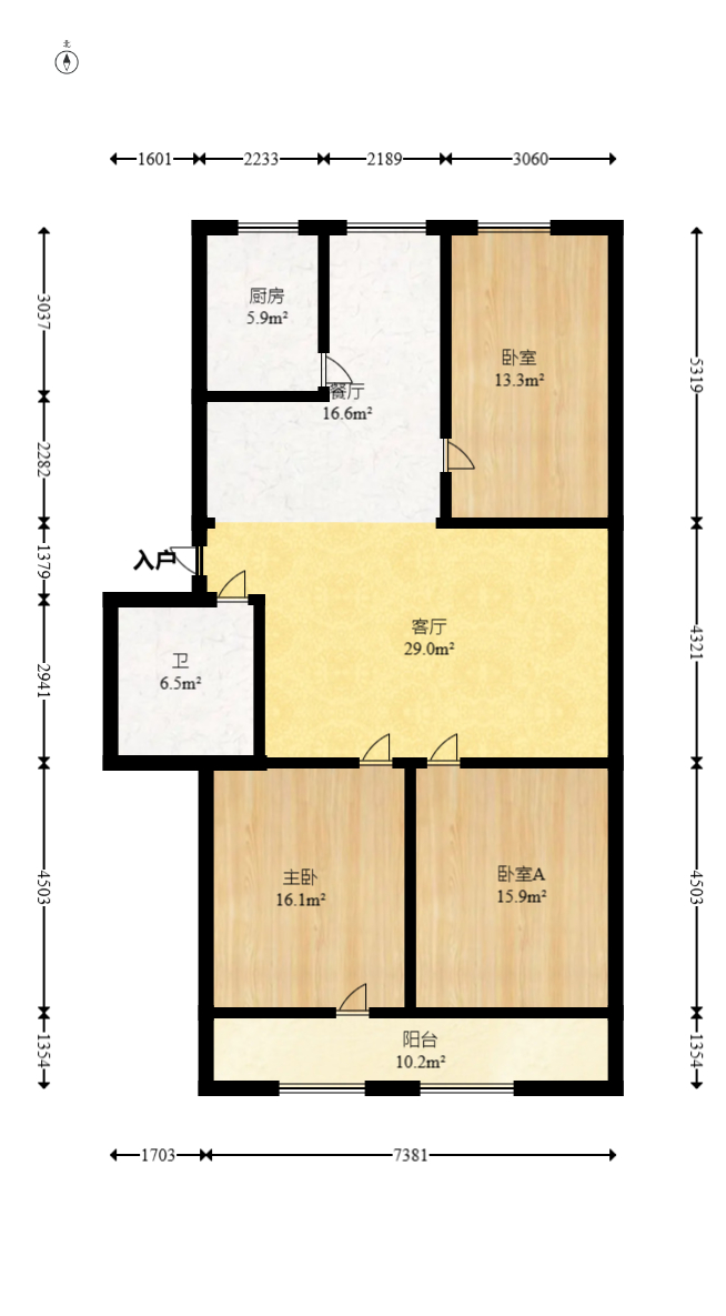中南汽车世界  3室2厅1卫    33.8万 中南汽车世界  3室2厅1卫    33.8万户型图