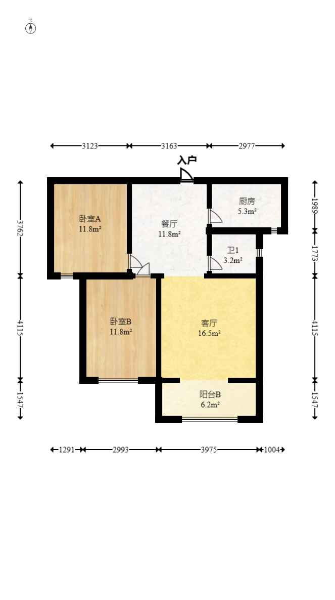五江天街北区  2室2厅1卫   80.00万室内图1