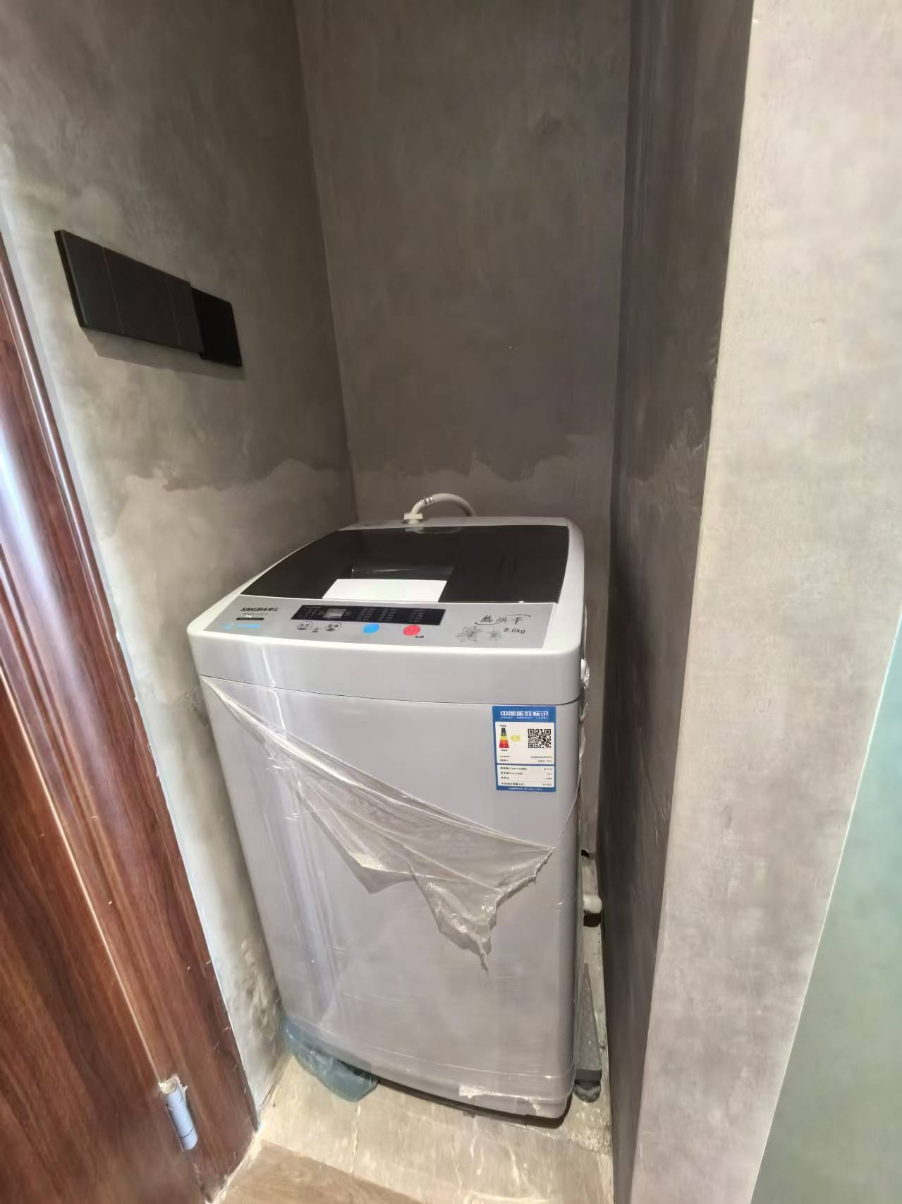 长沙高铁吾悦广场 1室1厅1卫 1600.0元/月 长沙高铁吾悦广场 1室1厅1卫 1600.0元/月室内图