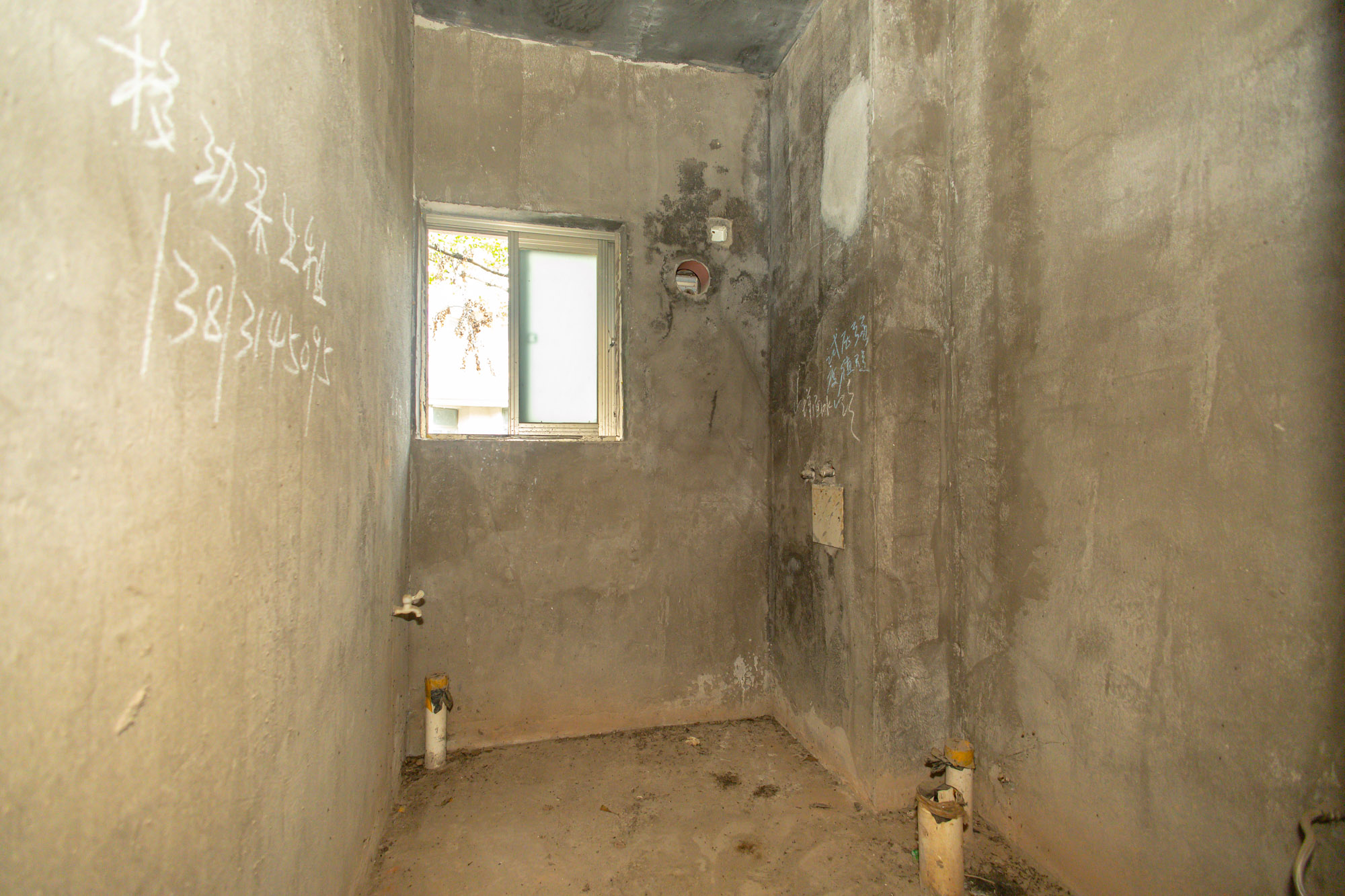 碧桂园威尼斯城  8室3厅6卫    880.0万 碧桂园威尼斯城  8室3厅6卫    880.0万卫生间