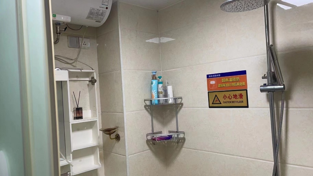 万科魅力之城  1室0厅1卫   1200.00元/月室内图