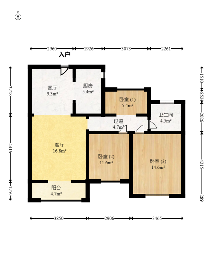 绿地新都会  3室2厅1卫   75.00万室内图1
