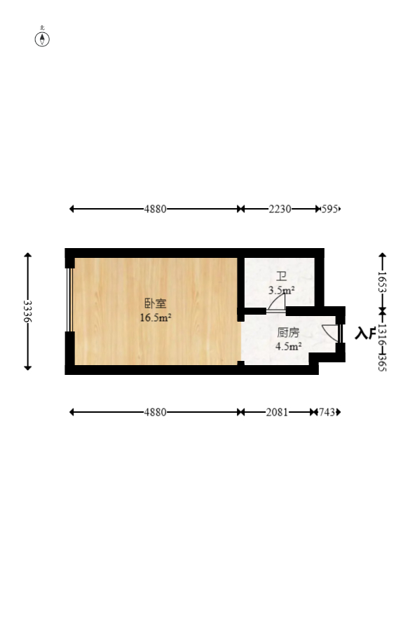 碧桂园城市之光 1室1厅1卫 20.8万 碧桂园城市之光 1室1厅1卫 20.8万户型图
