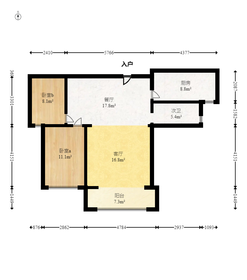 中冶中央公园  3室2厅1卫   98.50万室内图1