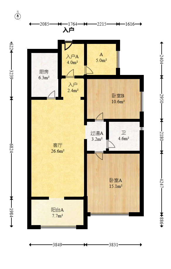 恒大城  2室2厅1卫    63.0万 恒大城  2室2厅1卫    63.0万户型图