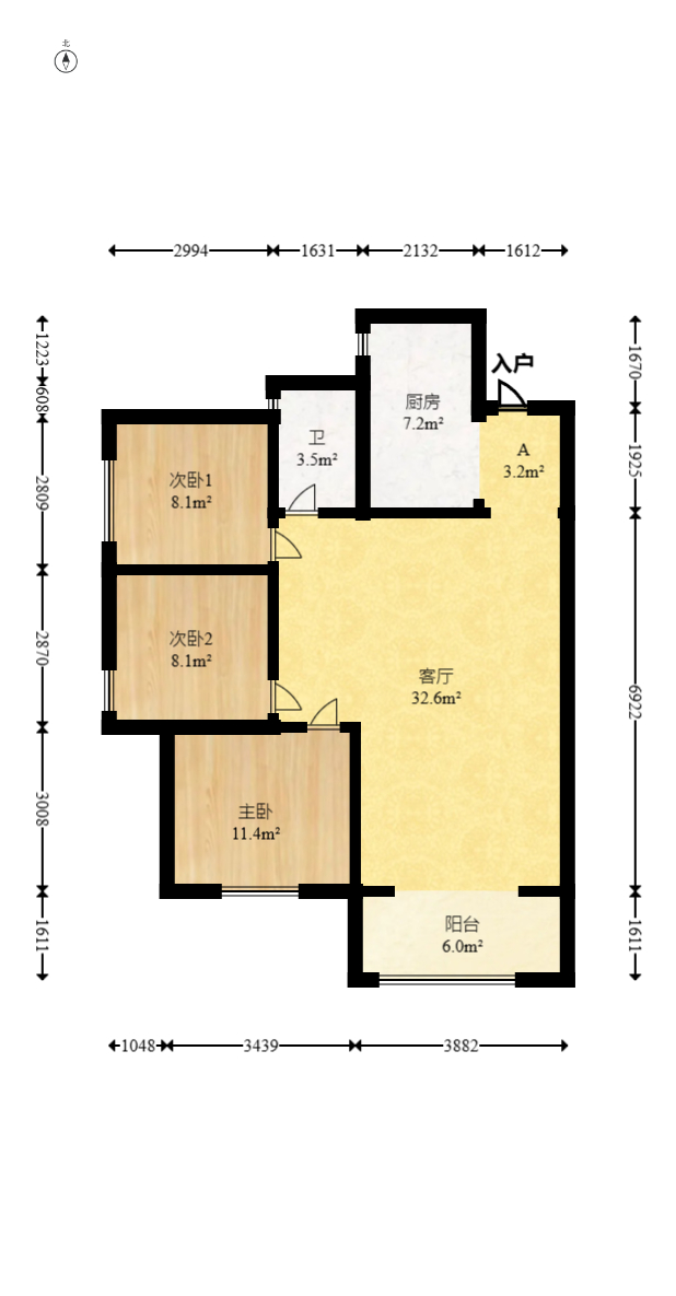 中建悦和城  3室2厅1卫   93.00万室内图1