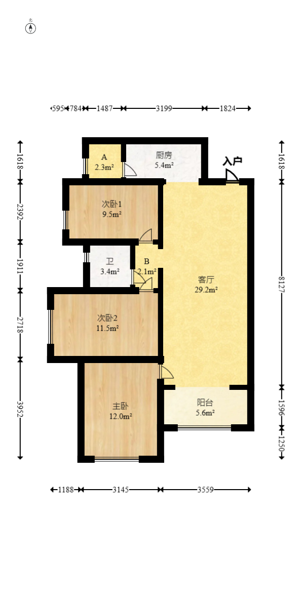 海伦春天 3室2厅1卫 76.8万 海伦春天 3室2厅1卫 76.8万户型图
