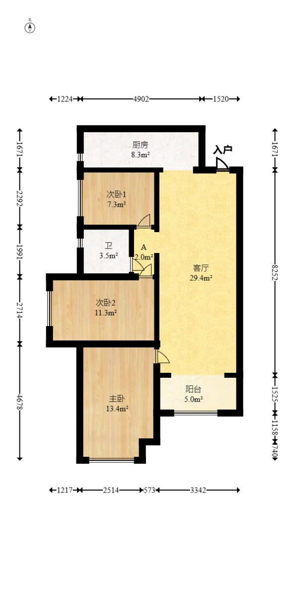 海伦春天  3室2厅1卫    75.8万室内图1