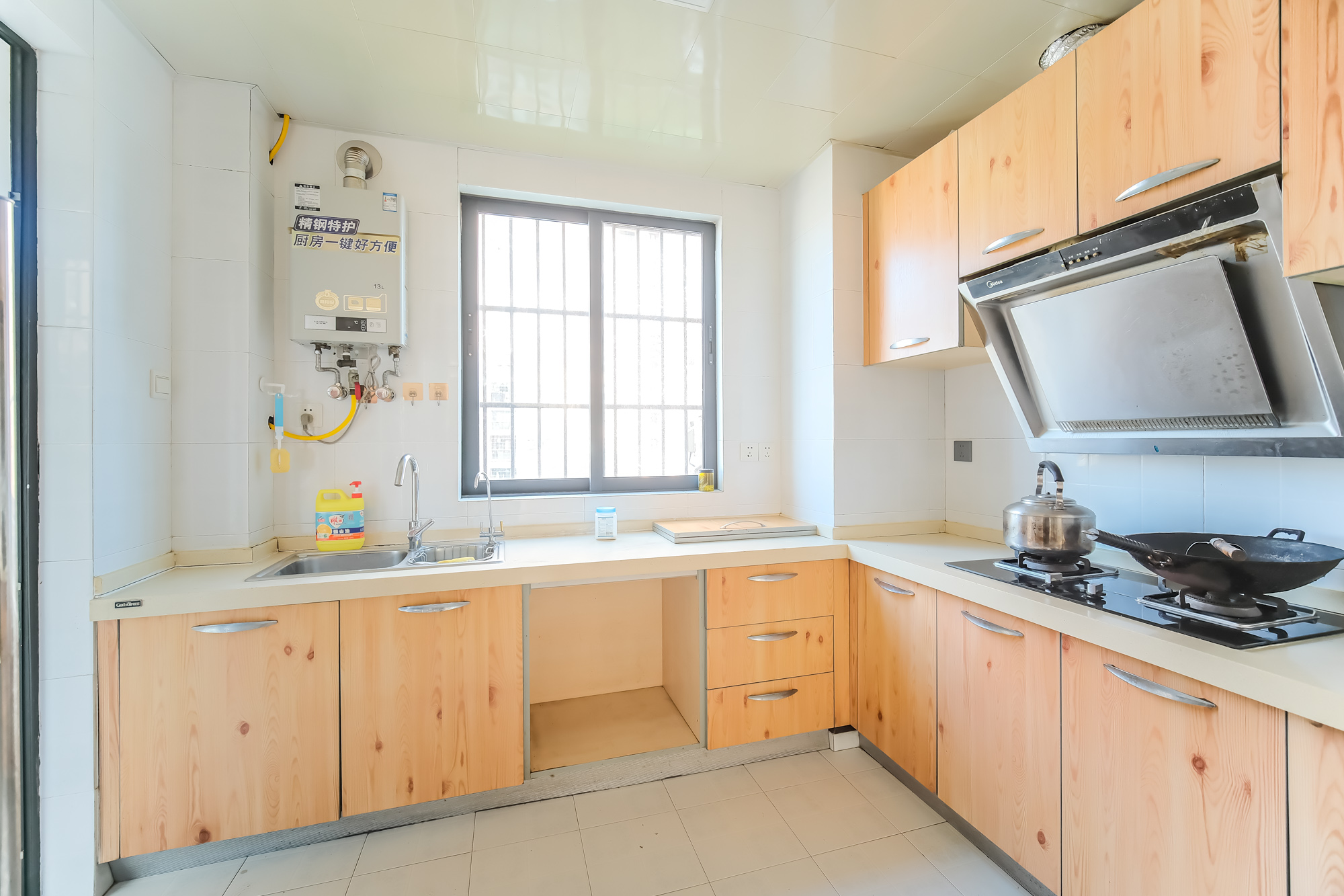 三一街区 3室2厅2卫 92.8万 三一街区 3室2厅2卫 92.8万厨房