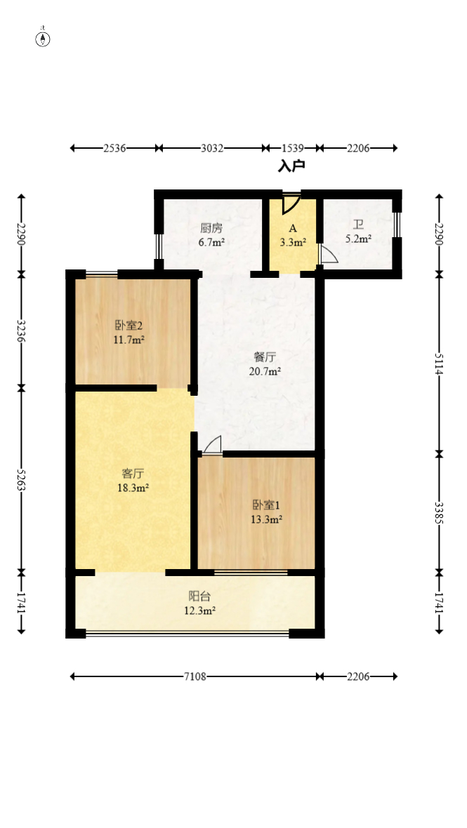 越秀湘江星汇城二期 4室2厅3卫 110.0万 越秀湘江星汇城二期 4室2厅3卫 110.0万户型图