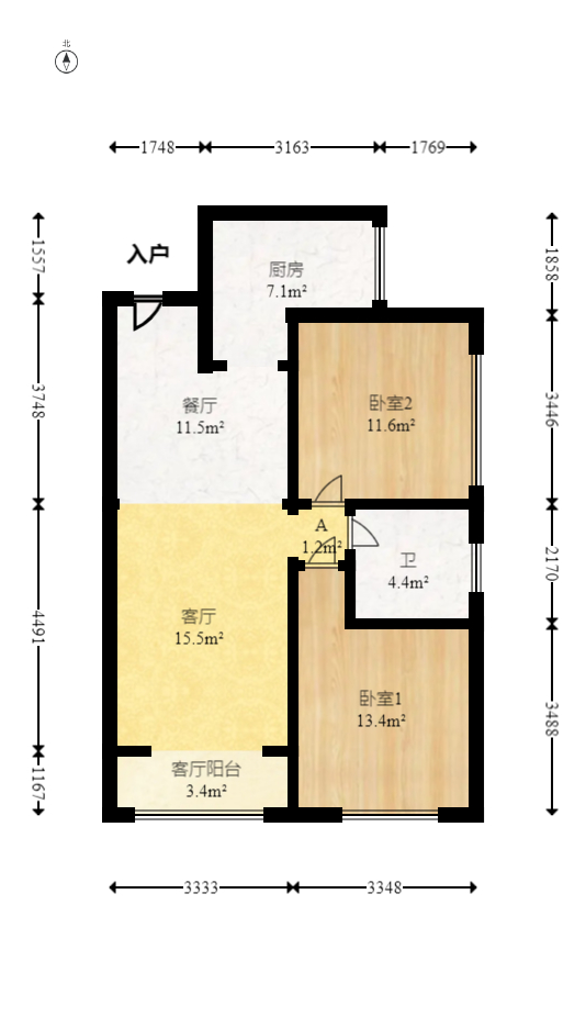中建信和城  2室2厅1卫   110.00万室内图1