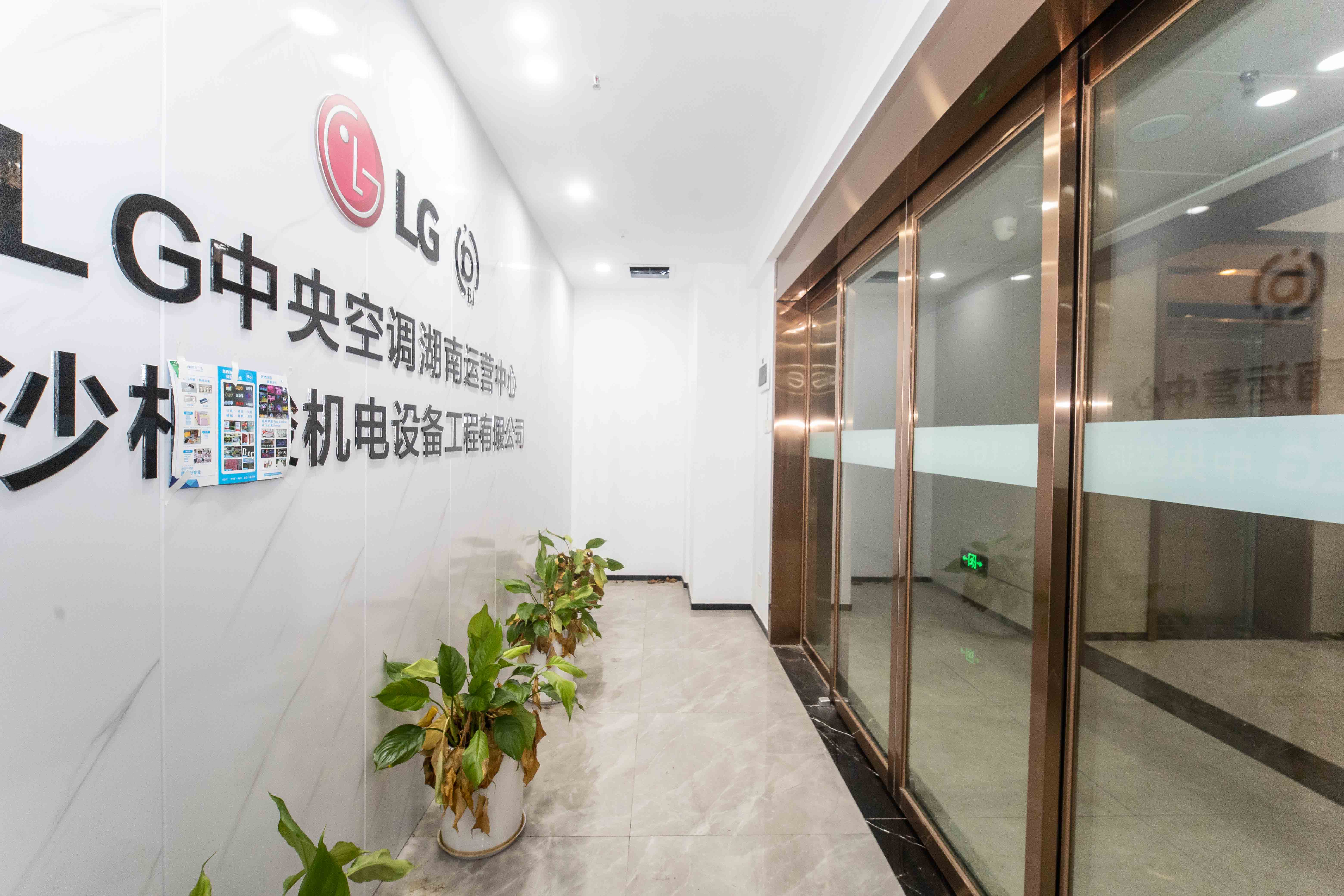 长城万悦汇  1室1厅0卫   28.00万其他