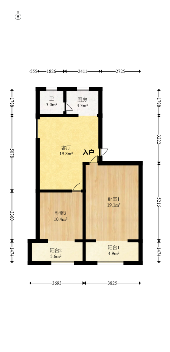 长建建材市场  2室1厅1卫   50.00万室内图1