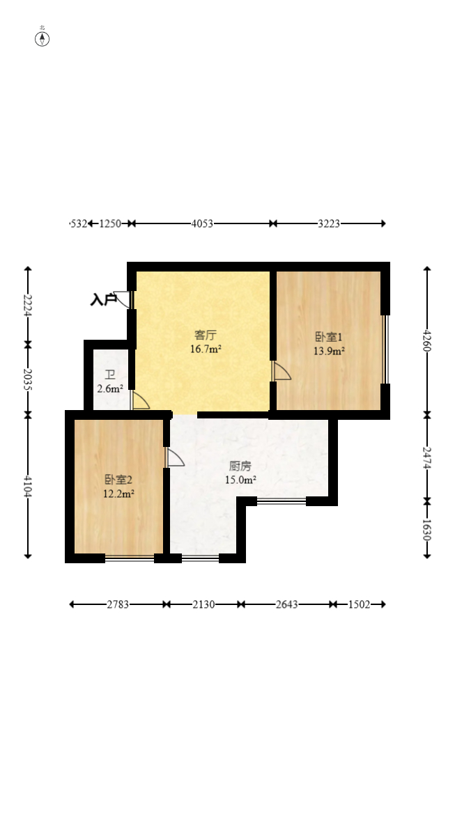 安泰嘉园（湘府邻伴）  2室1厅1卫   62.50万室内图1