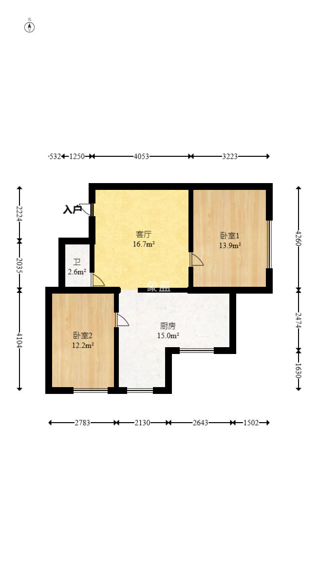 安泰嘉园（湘府邻伴）  2室1厅1卫    62.5万
