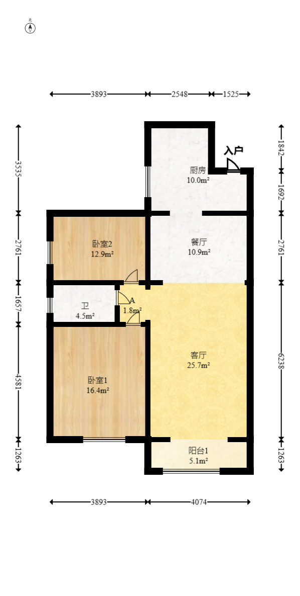 嘉盛华庭（一期、二期、三期）  2室2厅1卫   82.00万室内图1