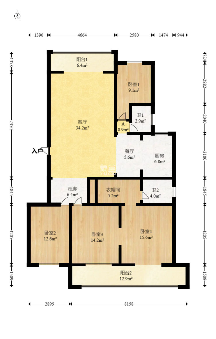 星语林名园  4室2厅2卫   119.00万