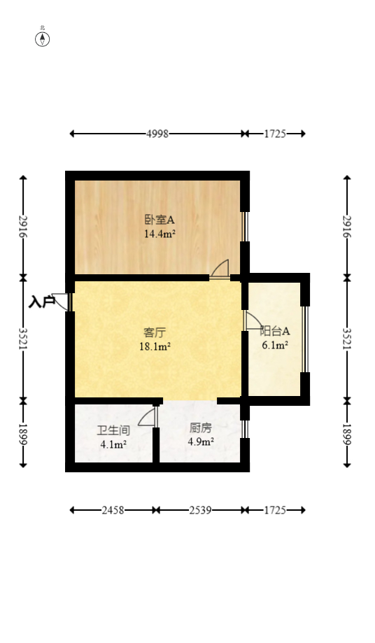 新国际（森和大厦）  1室1厅1卫   71.00万室内图1