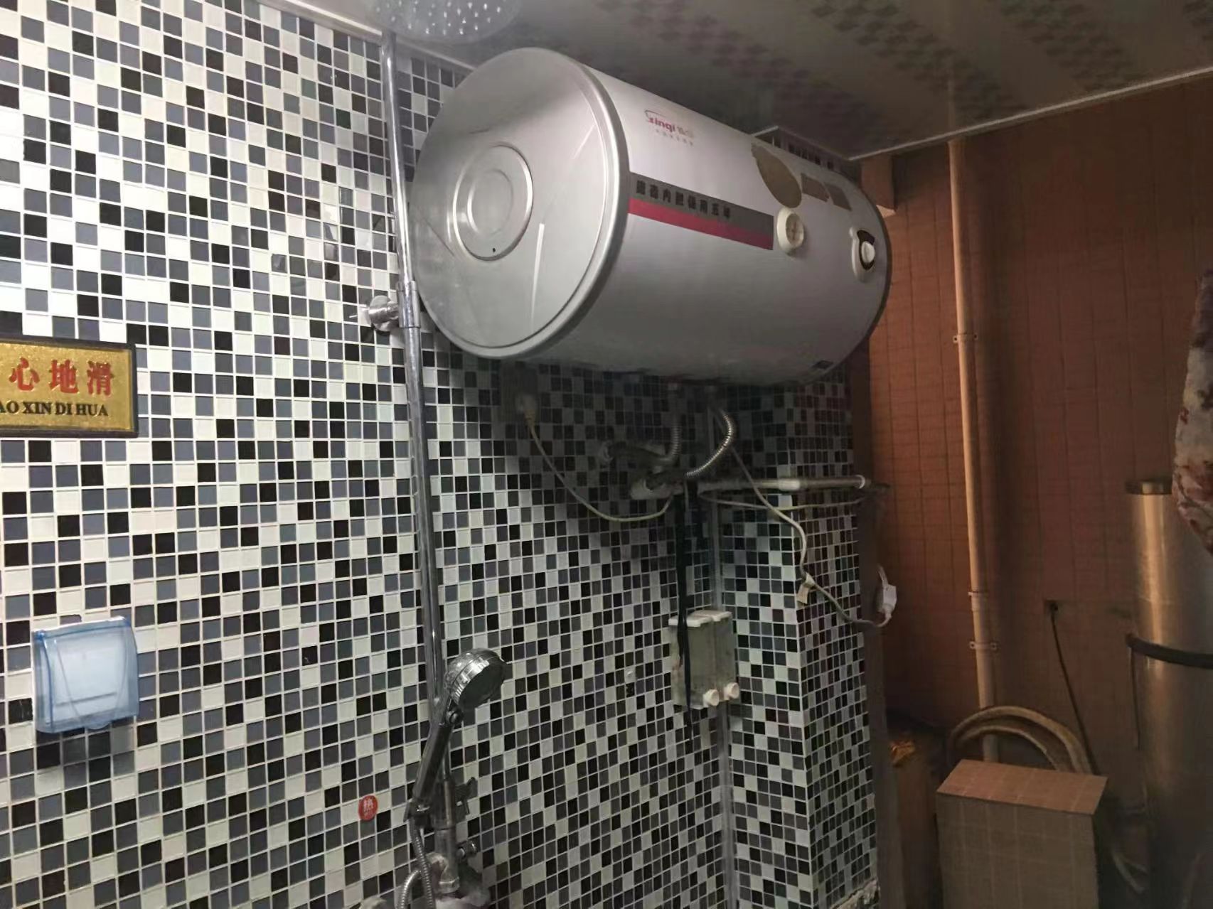 湘中园  1室1厅1卫    550.0元/月 湘中园  1室1厅1卫    550.0元/月室内图