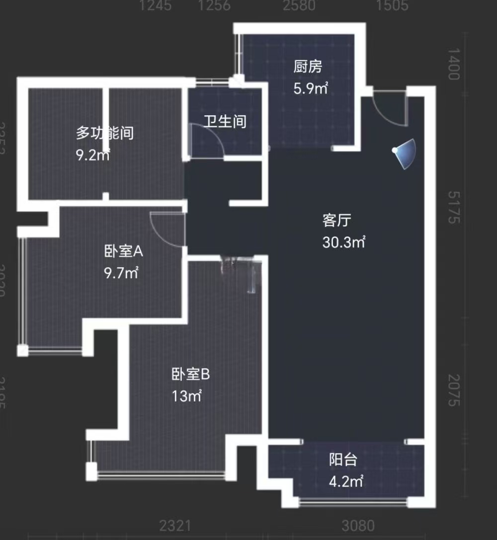 金轮津桥华府  3室2厅1卫   58.00万室内图1