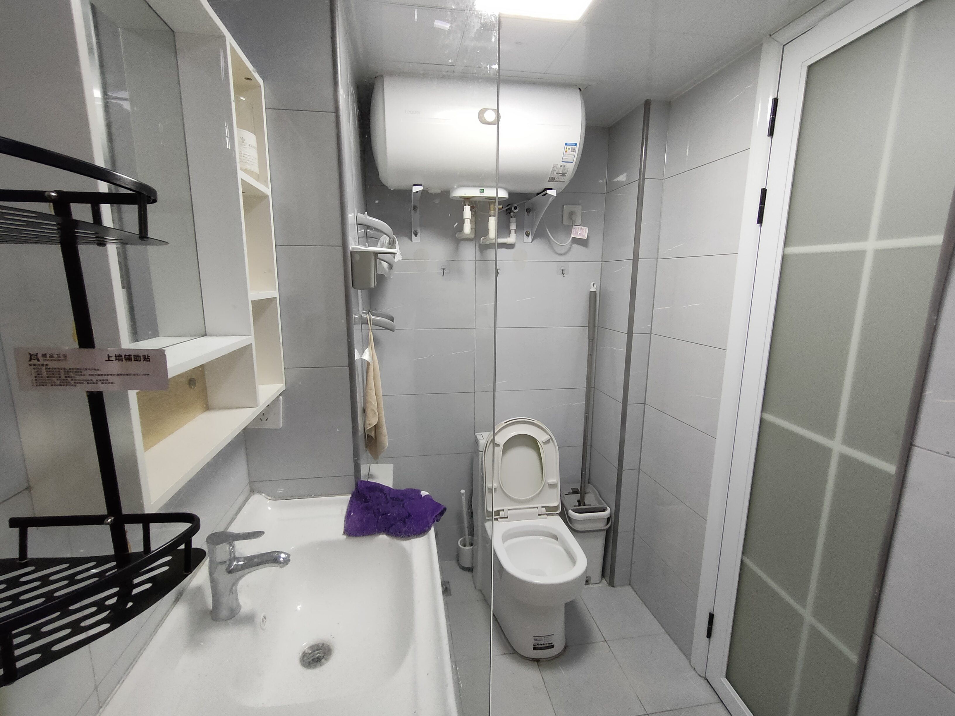 东盈商业广场(华泉城市广场) 2室1厅1卫 2600.0元/月 东盈商业广场(华泉城市广场) 2室1厅1卫 2600.0元/月室内图