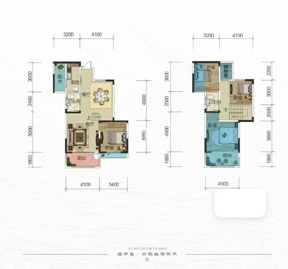 亿都澜庭  3室2厅2卫   59.80万