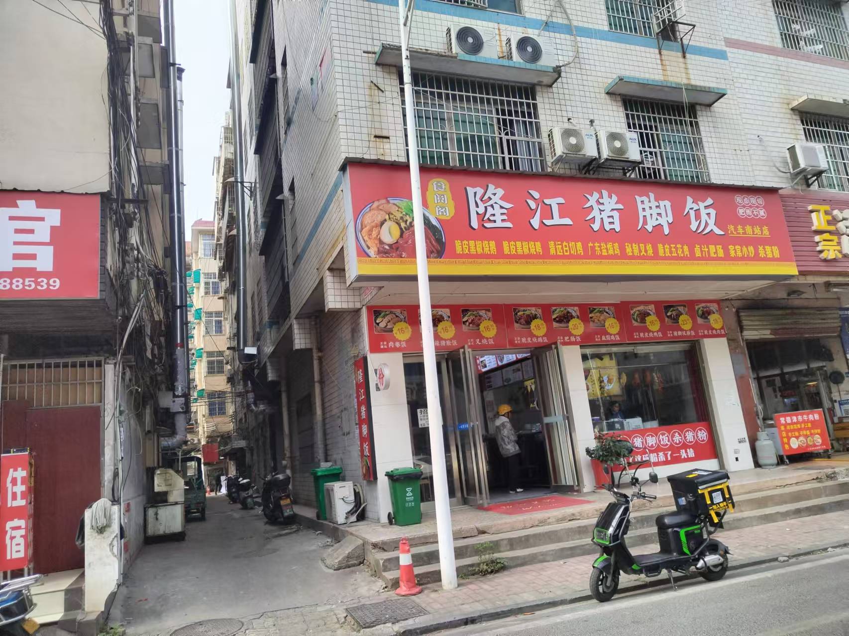 洞井商贸城 1室1厅1卫 1000.0元/月 洞井商贸城 1室1厅1卫 1000.0元/月小区图