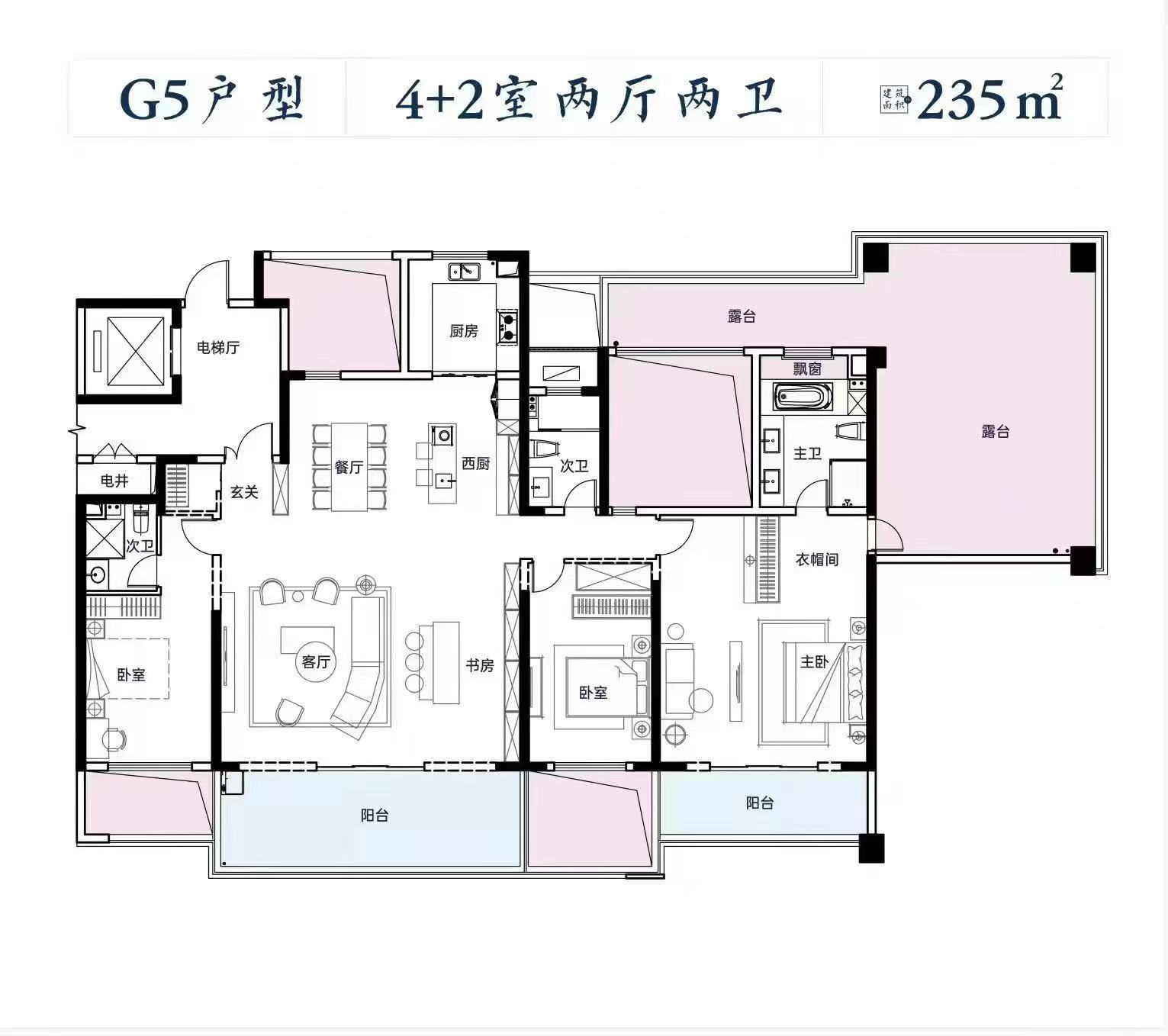 建发央著(悦发央著) 5室2厅3卫 192.0万 建发央著(悦发央著) 5室2厅3卫 192.0万户型图