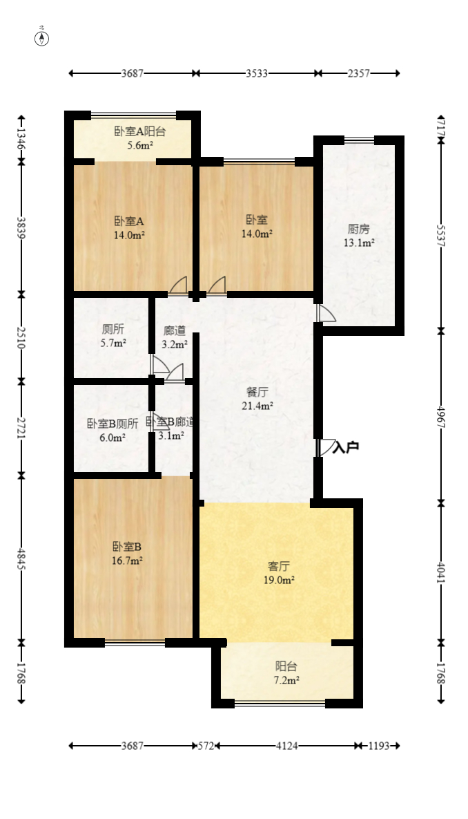 阳光100三期  3室2厅1卫   146.00万室内图1