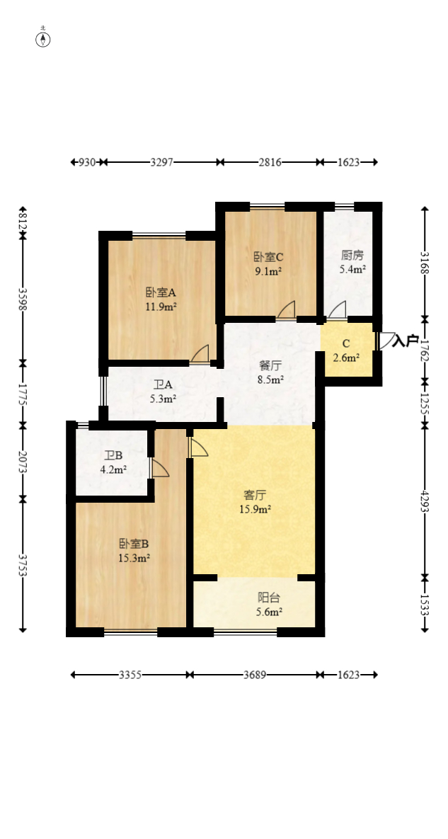 绿地新都会  3室2厅2卫   70.00万室内图1