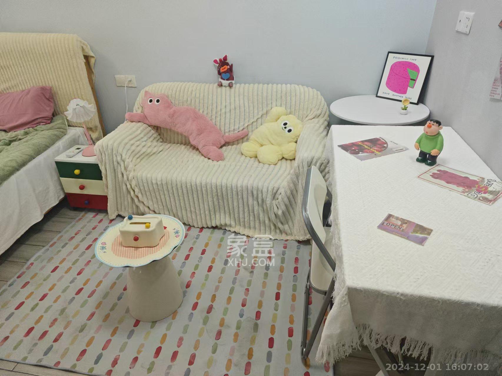 旭辉国际广场(永升商业广场) 1室1厅1卫 2080.0元/月 旭辉国际广场(永升商业广场) 1室1厅1卫 2080.0元/月室内图