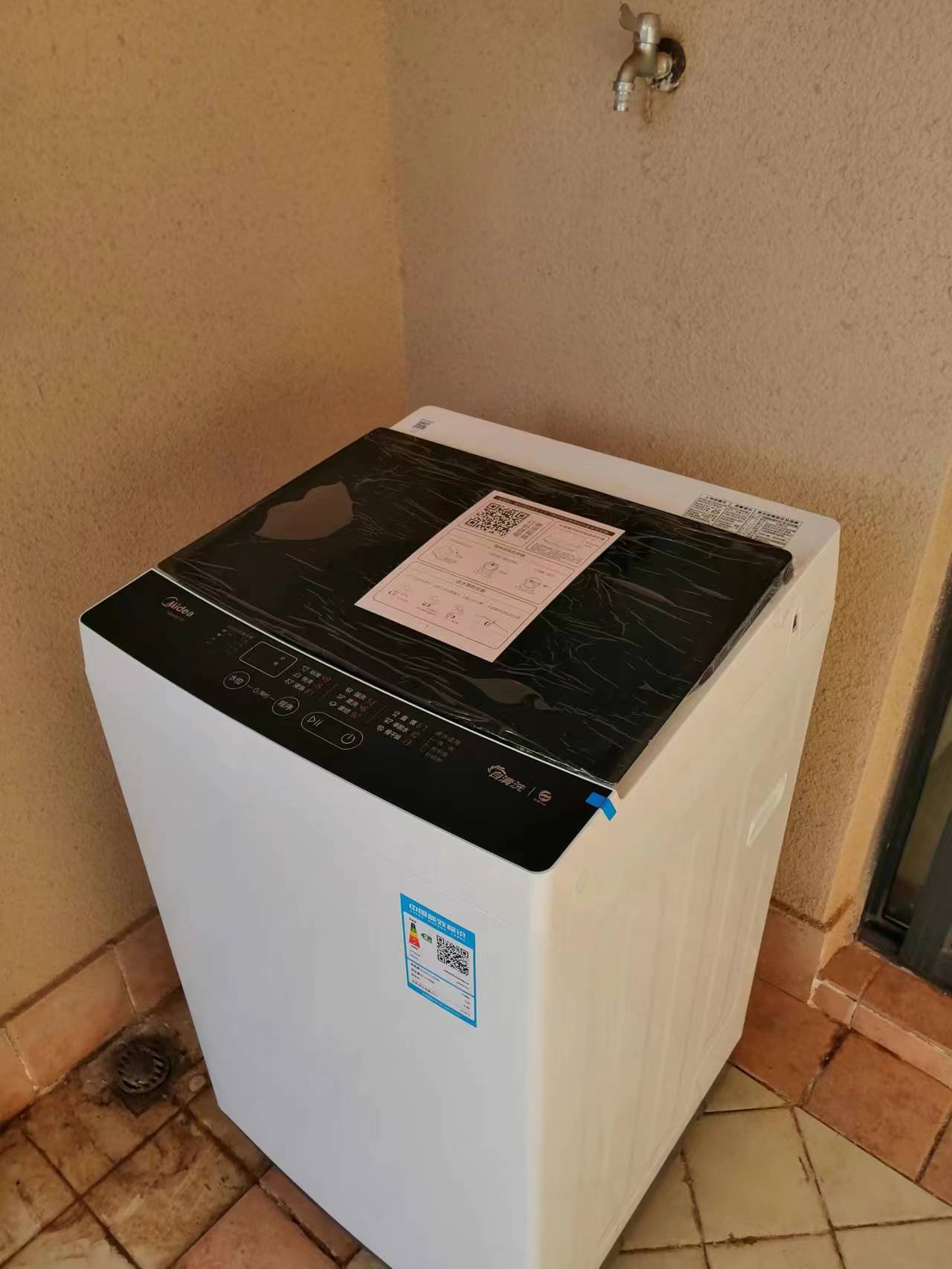 开维生态城  2室2厅1卫    155.0万 开维生态城  2室2厅1卫    155.0万客厅