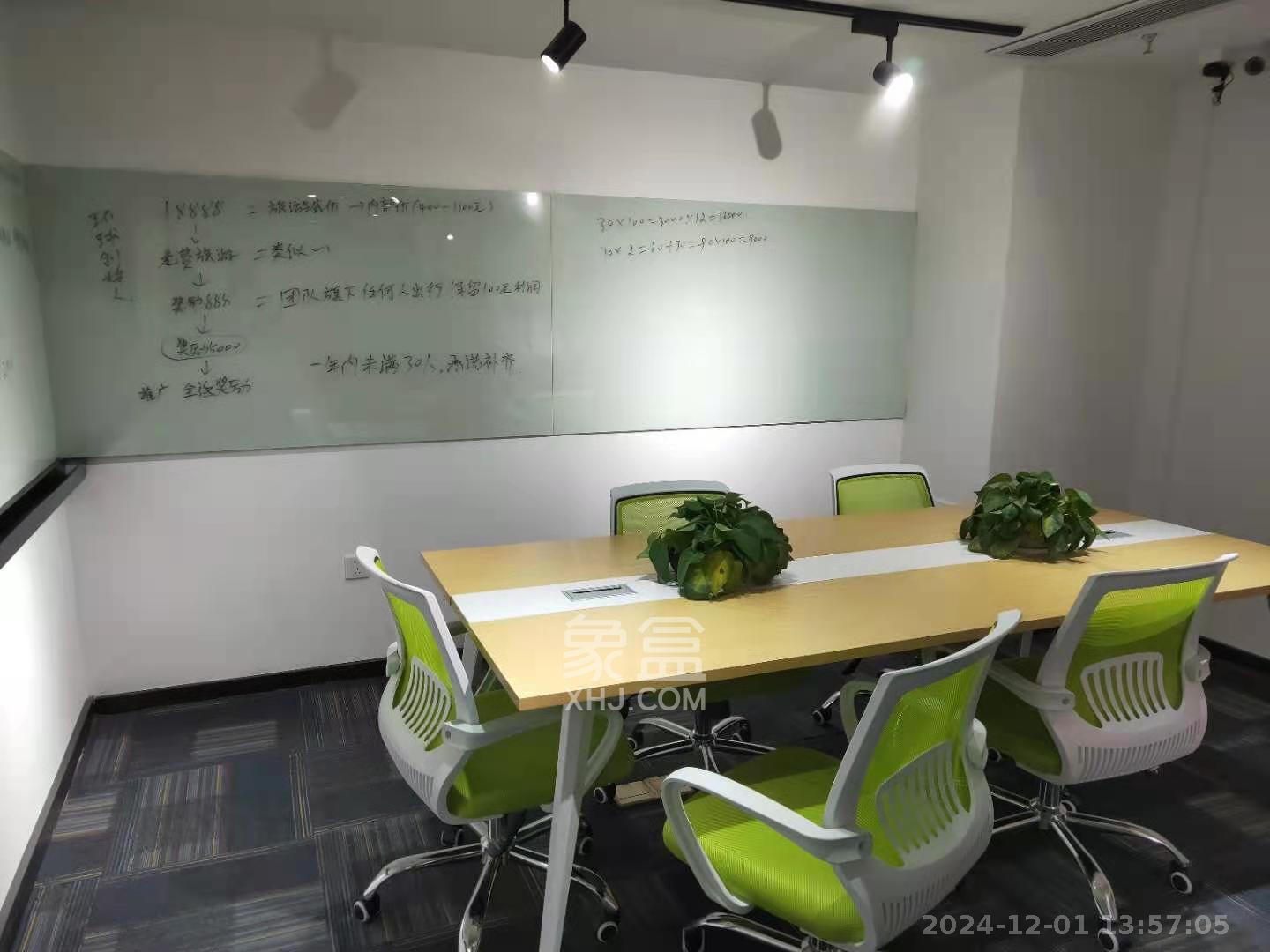 保利国际广场 2室1厅1卫 6000.0元/月 保利国际广场 2室1厅1卫 6000.0元/月室内图