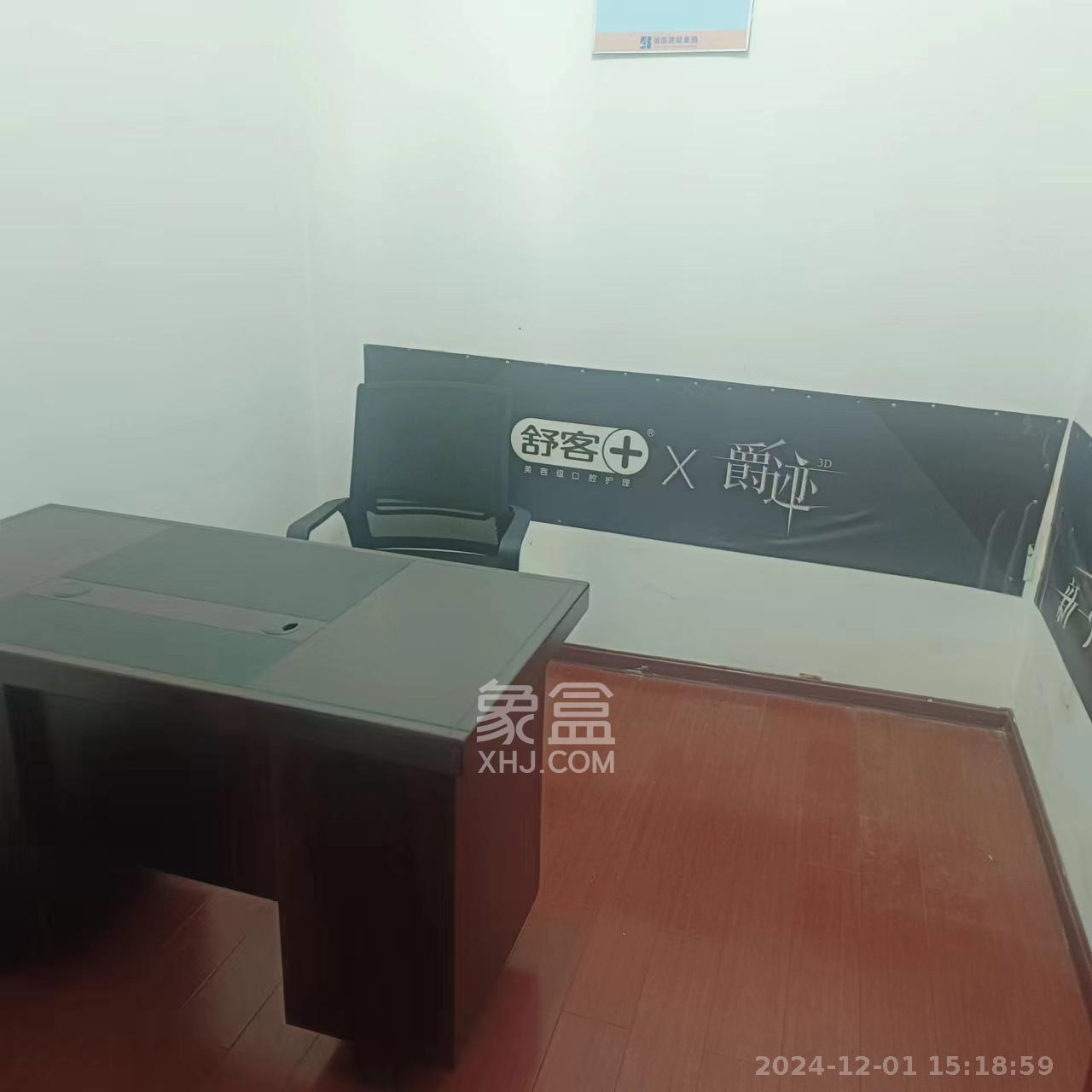 迎宾大厦 1室0厅0卫 4500.0元/月 迎宾大厦 1室0厅0卫 4500.0元/月室内图