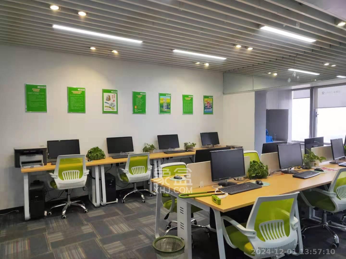 保利国际广场 2室1厅1卫 6000.0元/月 保利国际广场 2室1厅1卫 6000.0元/月室内图