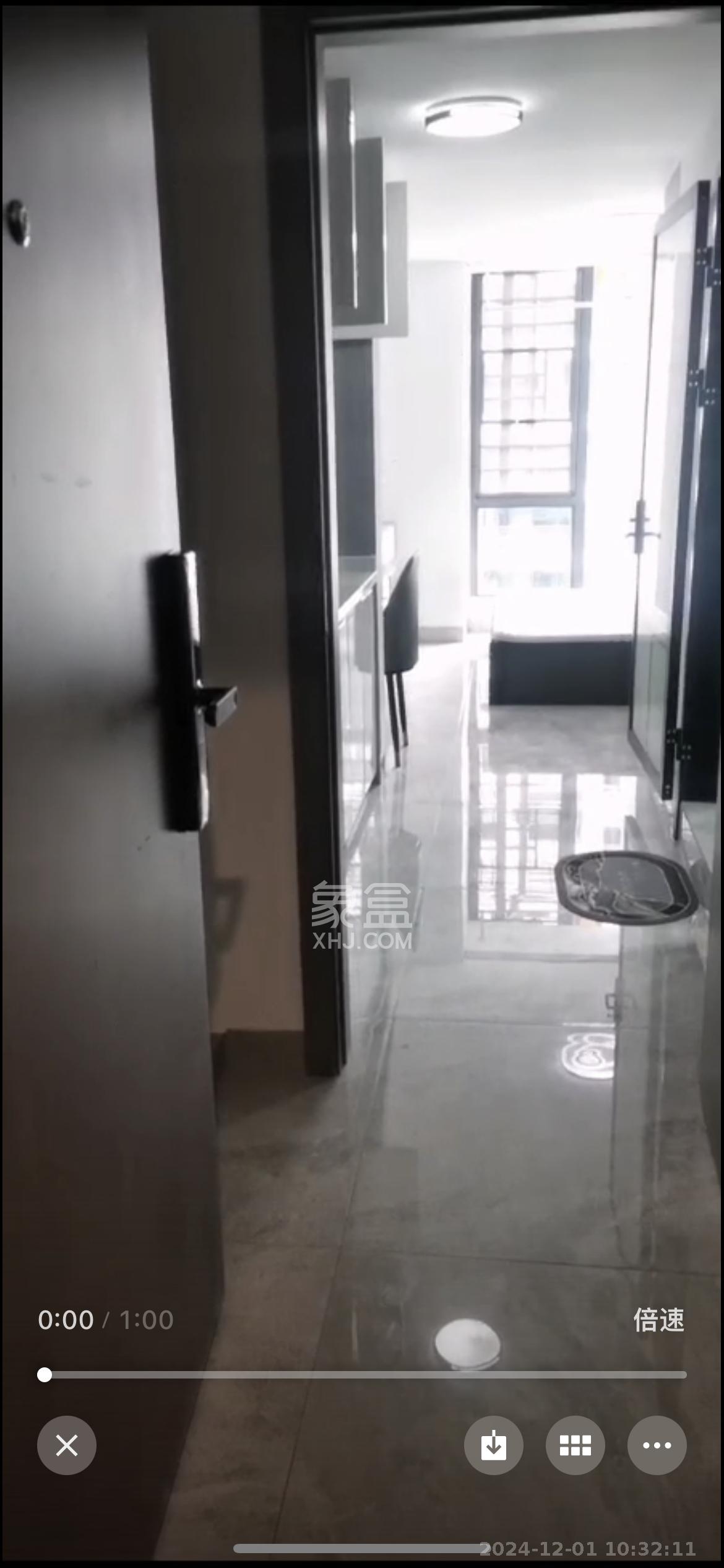 爱家当代境  1室1厅1卫    1250.0元/月