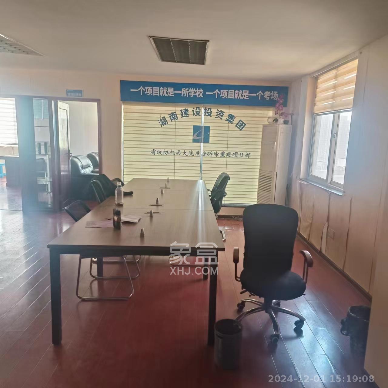 迎宾大厦 1室0厅0卫 4500.0元/月 迎宾大厦 1室0厅0卫 4500.0元/月室内图