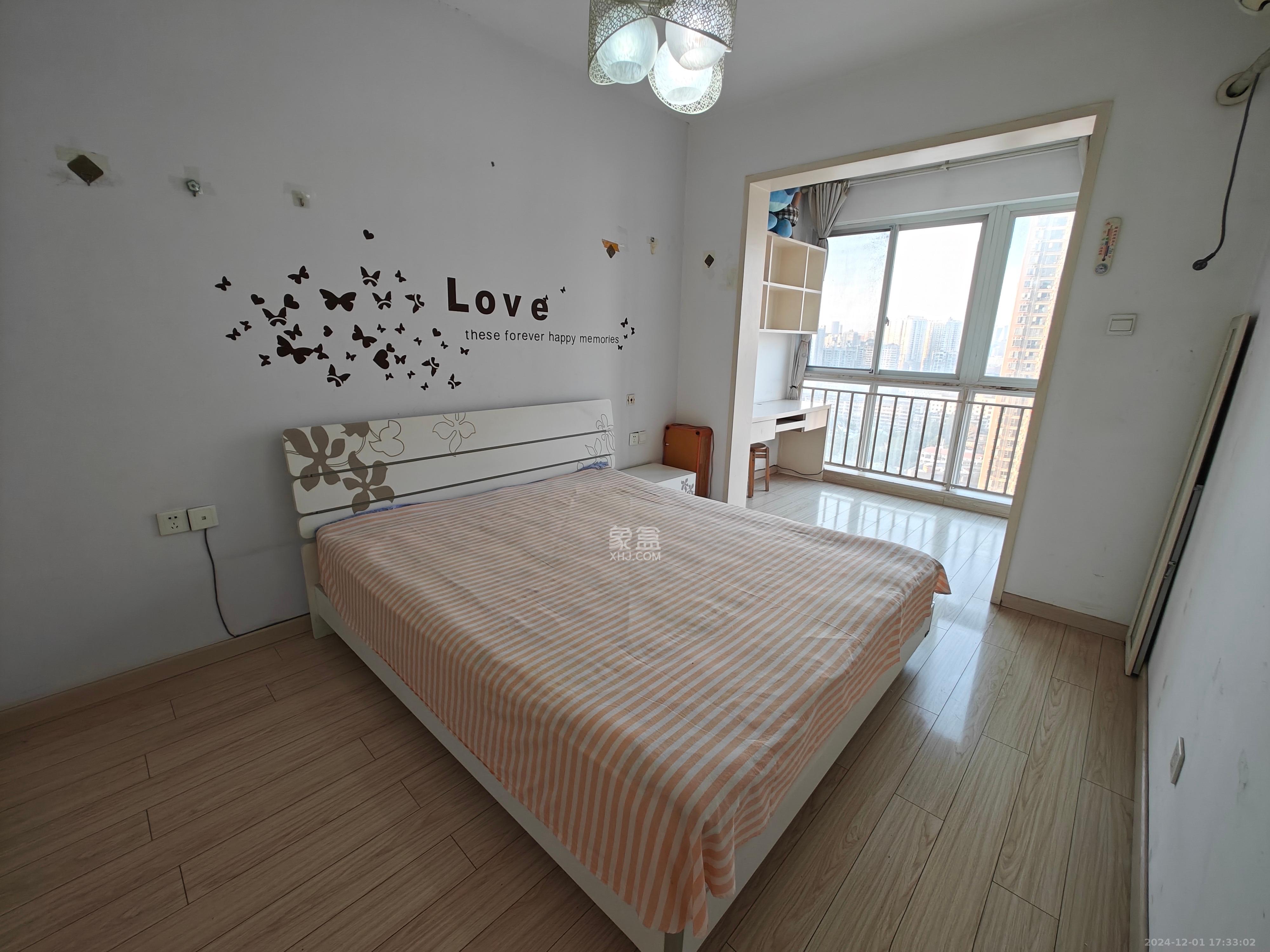 菁华源 1室1厅1卫 1800.0元/月 菁华源 1室1厅1卫 1800.0元/月室内图