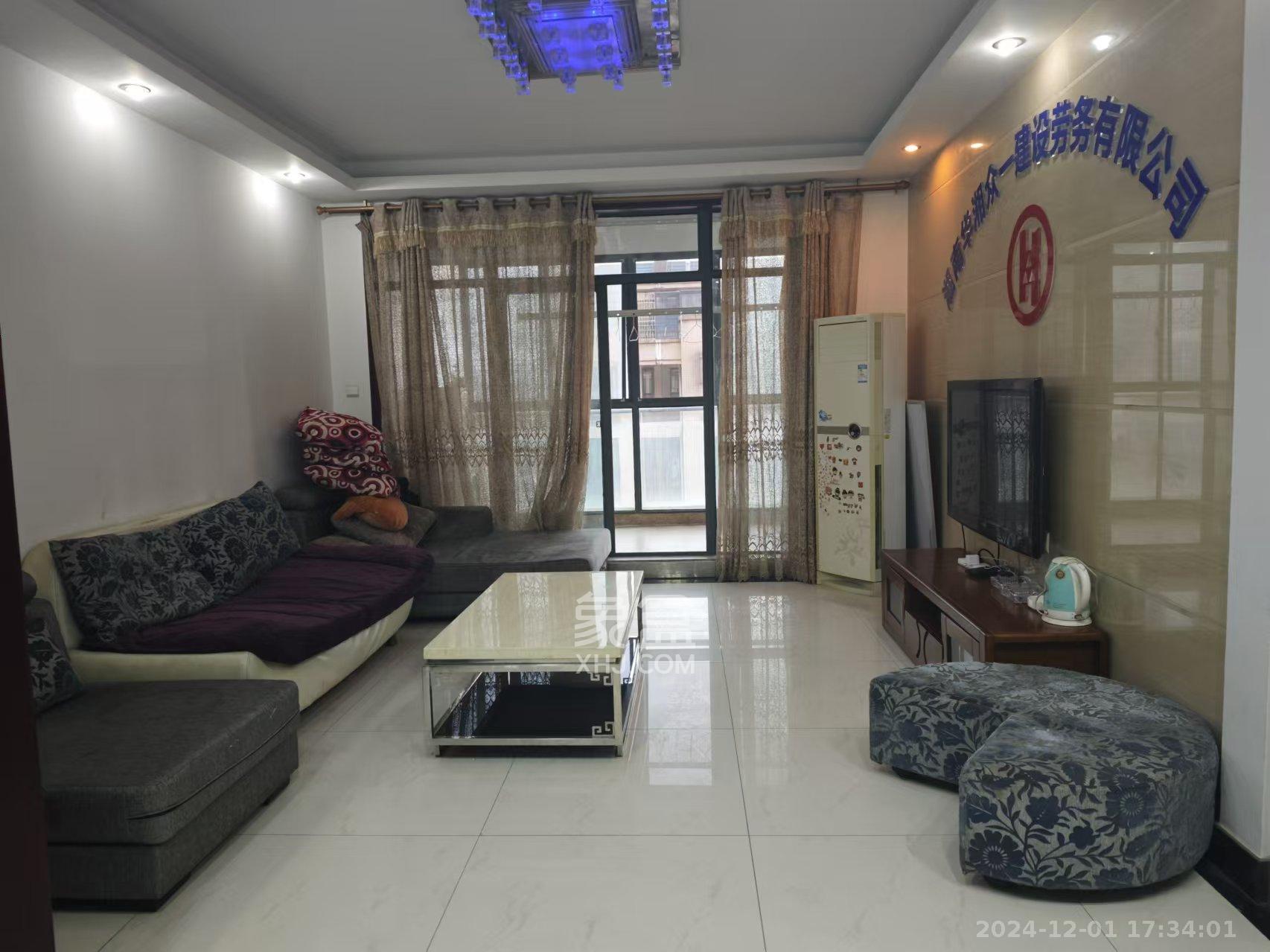 中城丽景香山园  4室2厅2卫    3500.0元/月 中城丽景香山园  4室2厅2卫    3500.0元/月