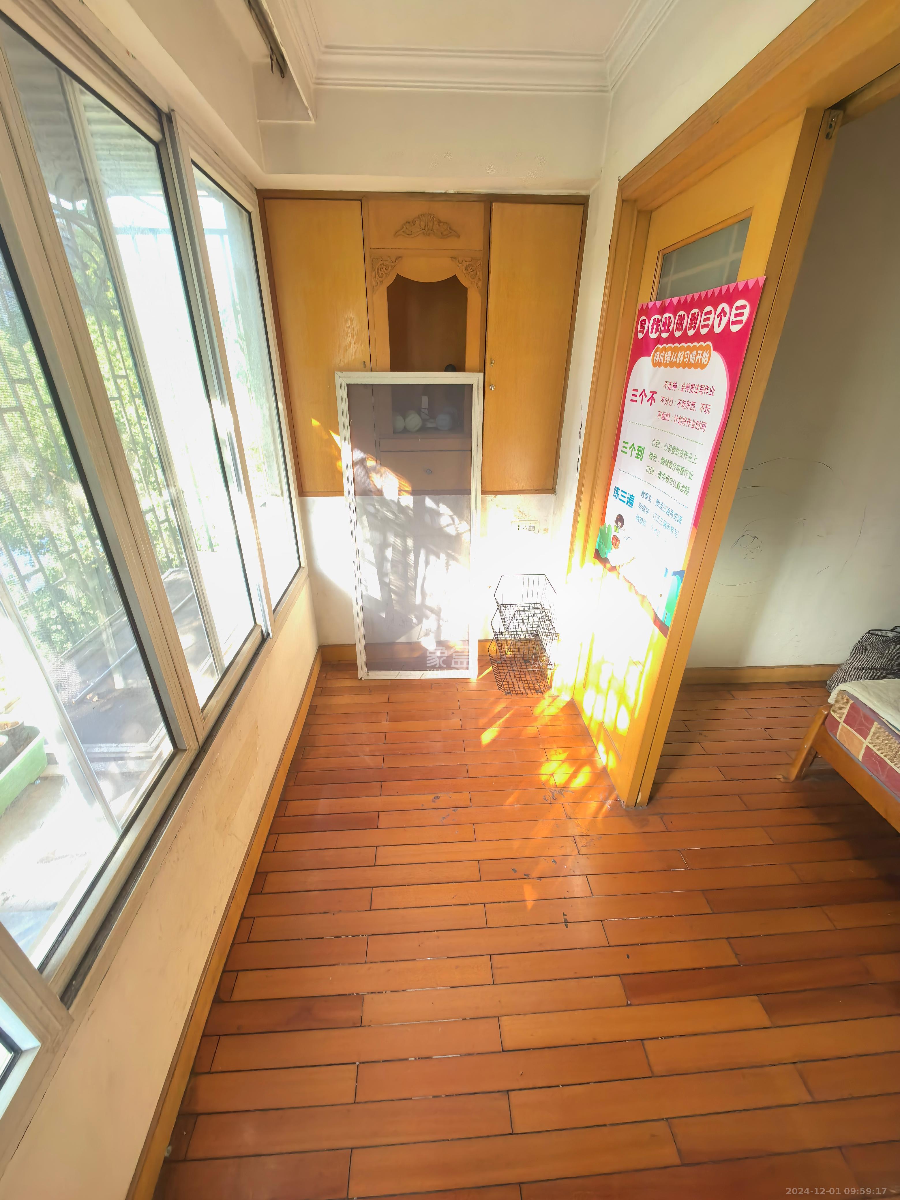 向韶村 2室1厅1卫 2200.0元/月 向韶村 2室1厅1卫 2200.0元/月室内图