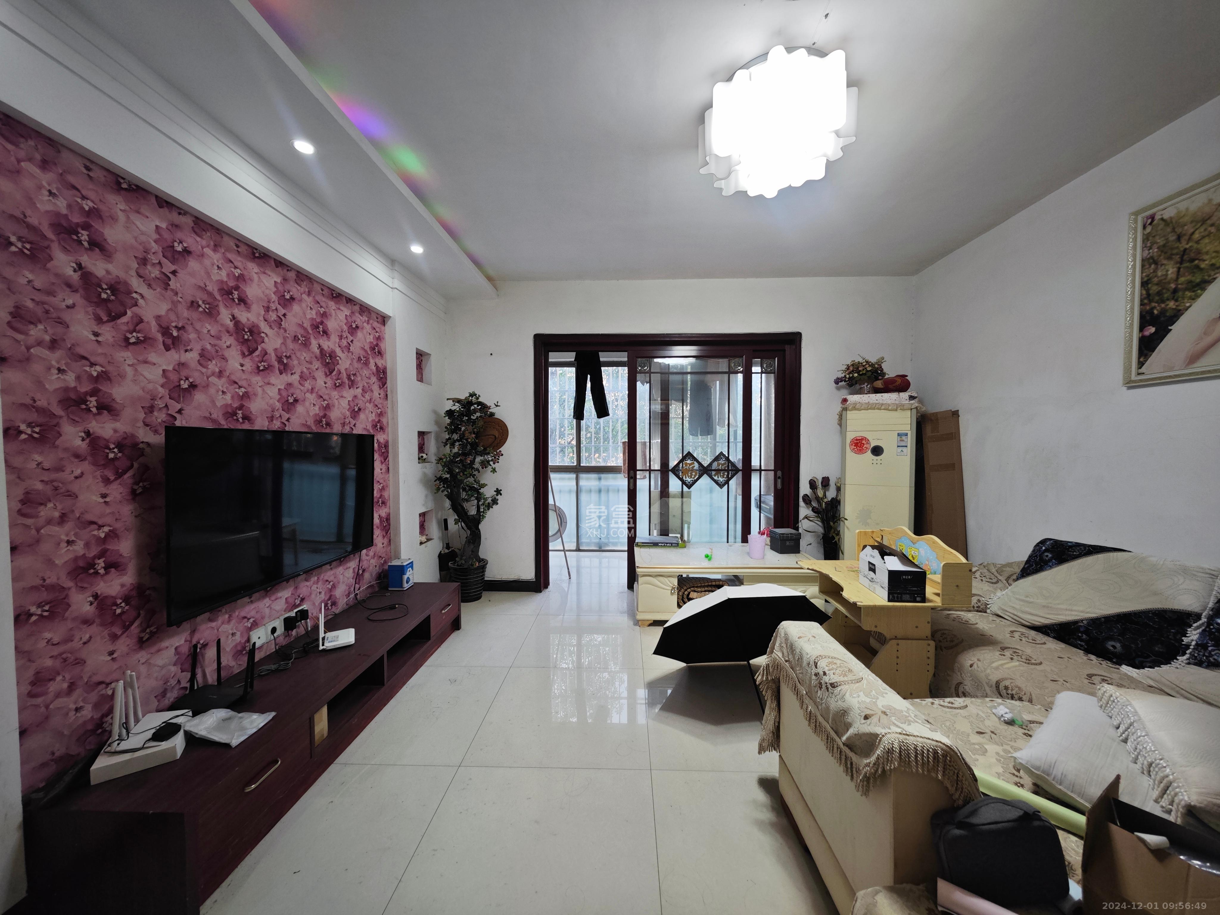 馨香园  3室2厅2卫    40.0万 馨香园  3室2厅2卫    40.0万客厅