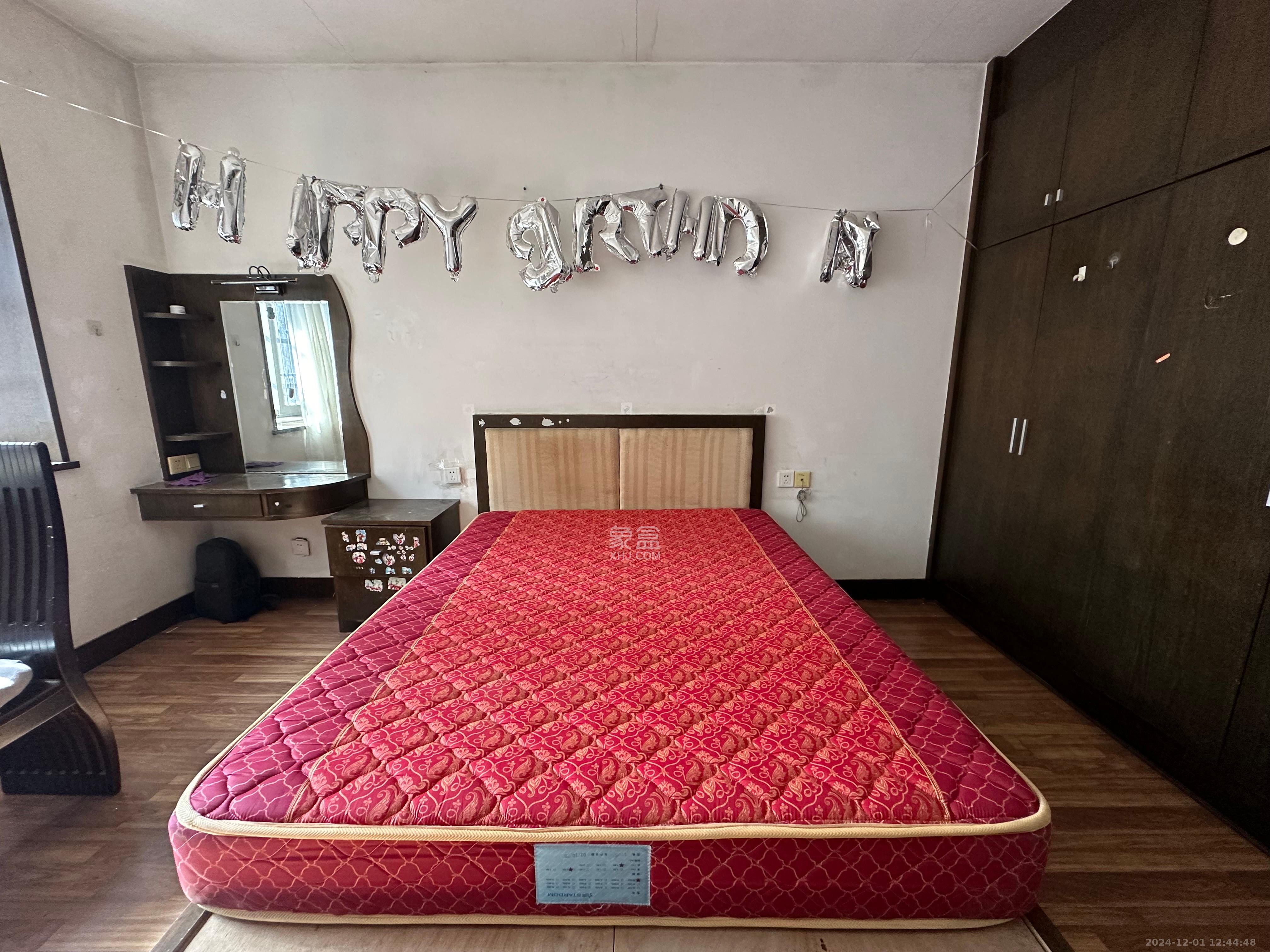 四方小区 3室2厅1卫 1600.0元/月 四方小区 3室2厅1卫 1600.0元/月室内图