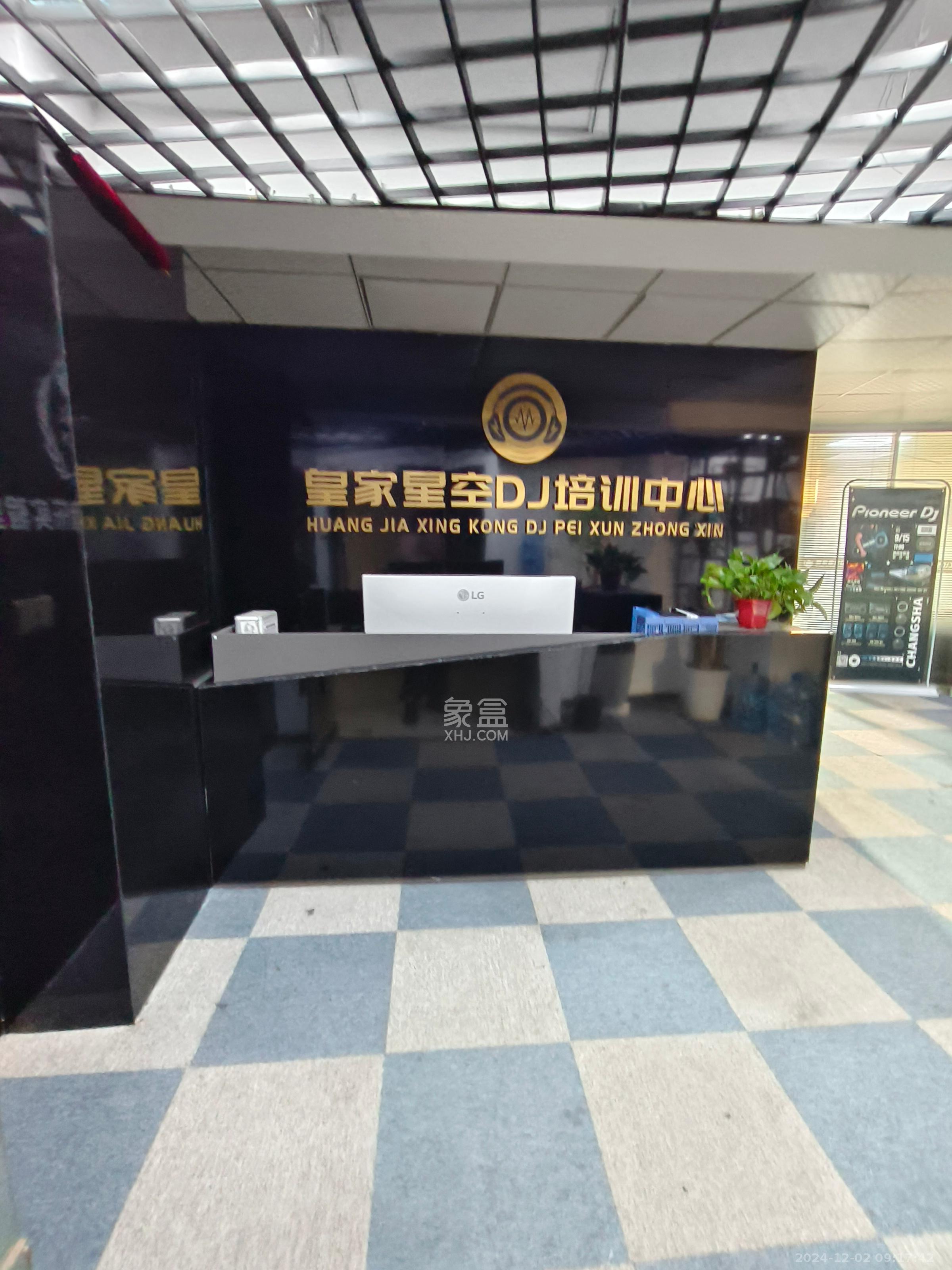 维一星城国际(写字楼) 3室1厅0卫 5000.0元/月 维一星城国际(写字楼) 3室1厅0卫 5000.0元/月室内图