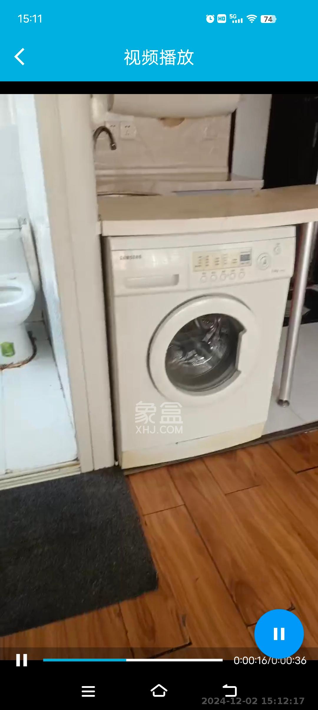 四季美景一、二期  1室0厅0卫   1300.00元/月室内图