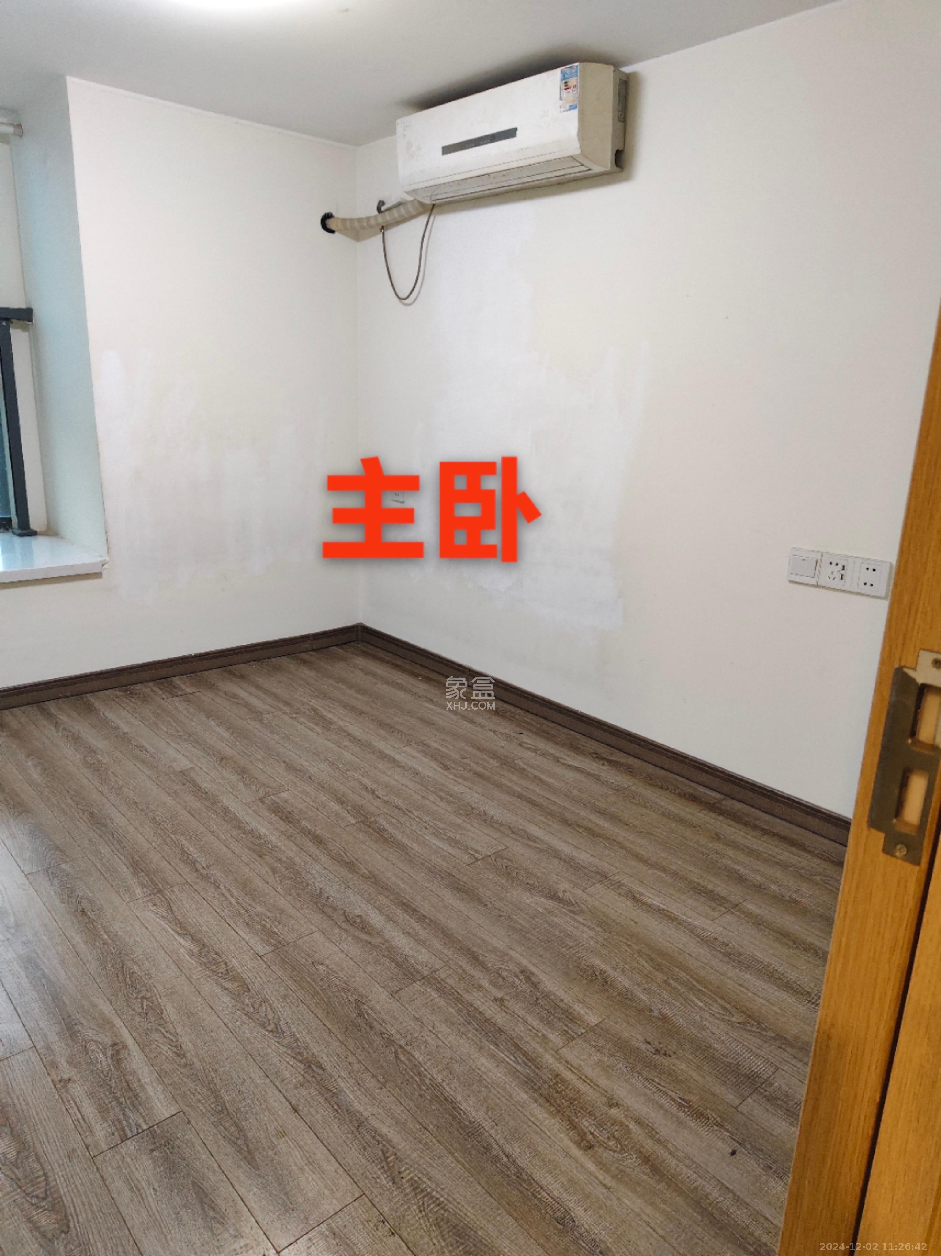 卓越浅水湾  3室2厅1卫   2500.00元/月室内图