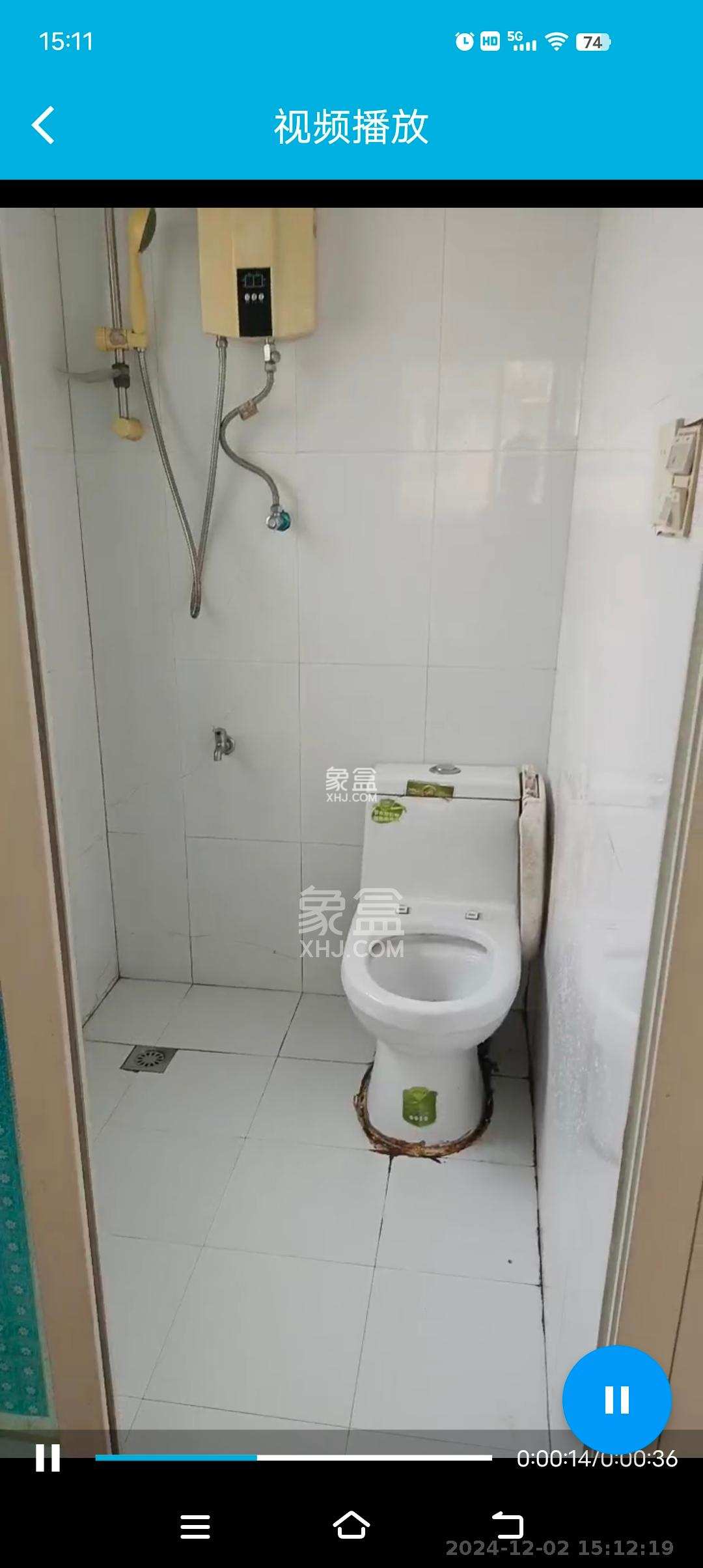 四季美景一、二期 1室0厅0卫 1300.0元/月 四季美景一、二期 1室0厅0卫 1300.0元/月室内图